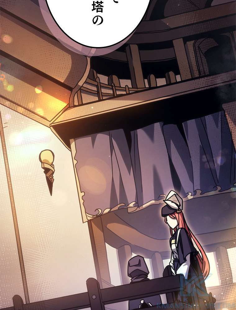 P106
