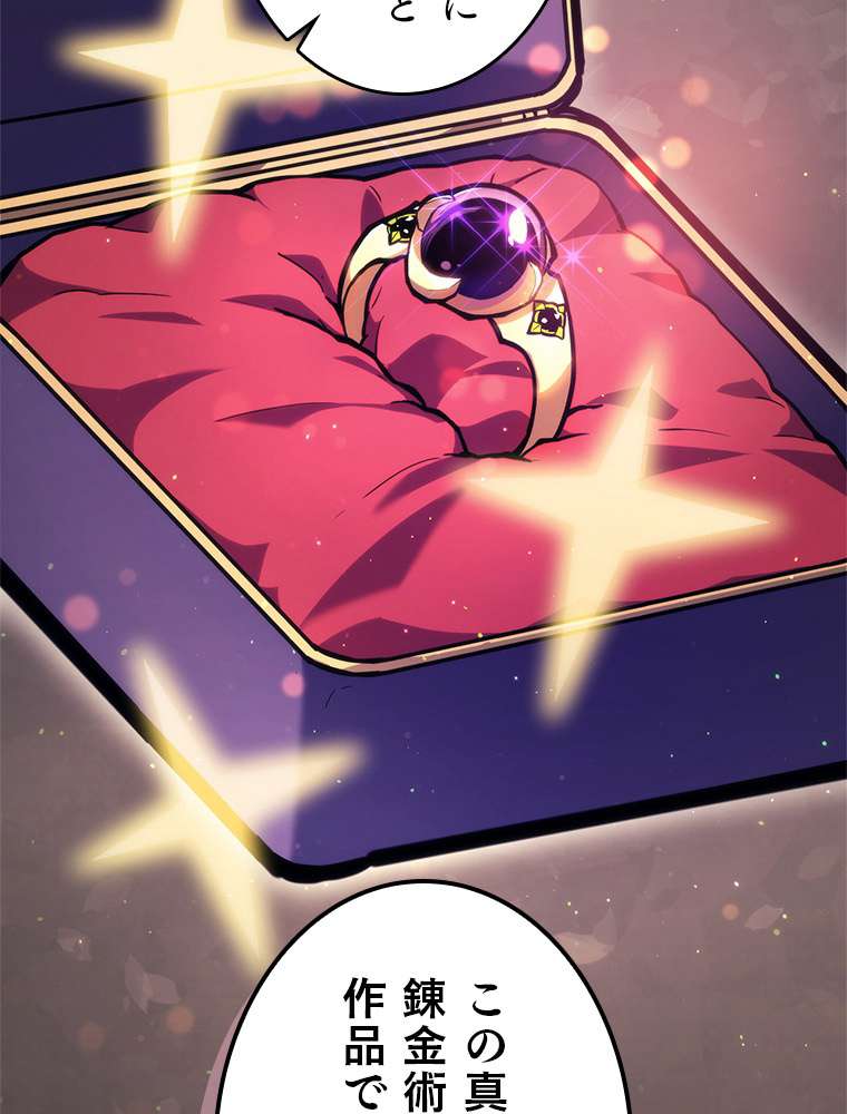 P110