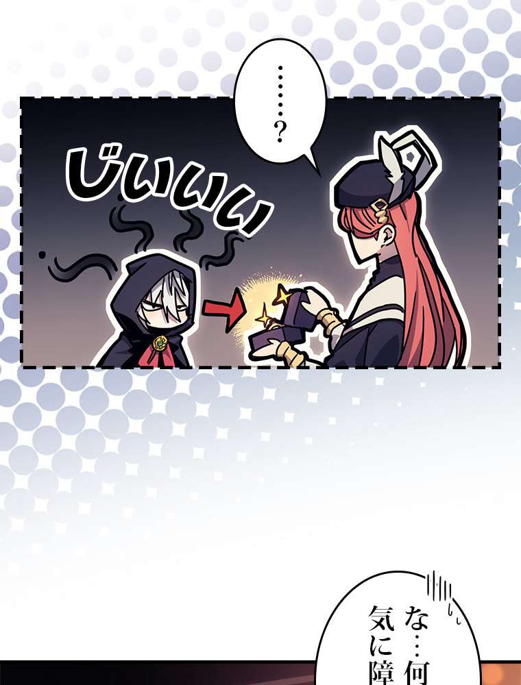 P113