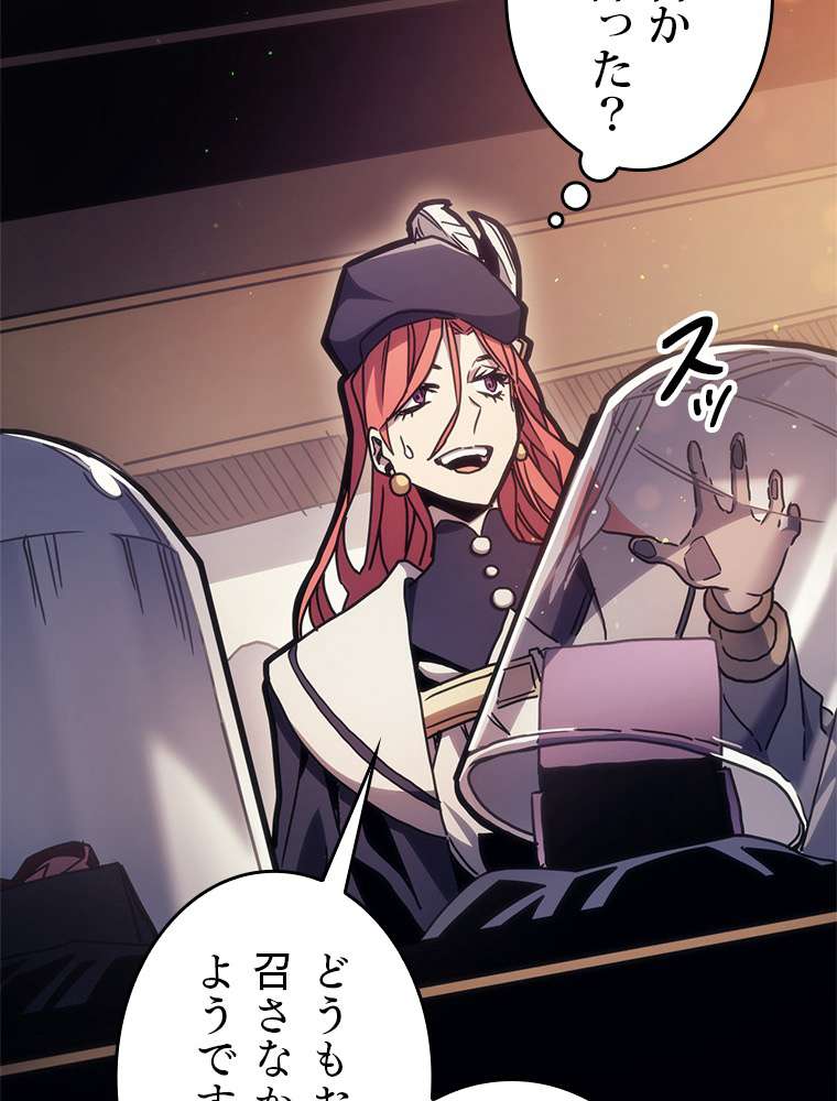 P114