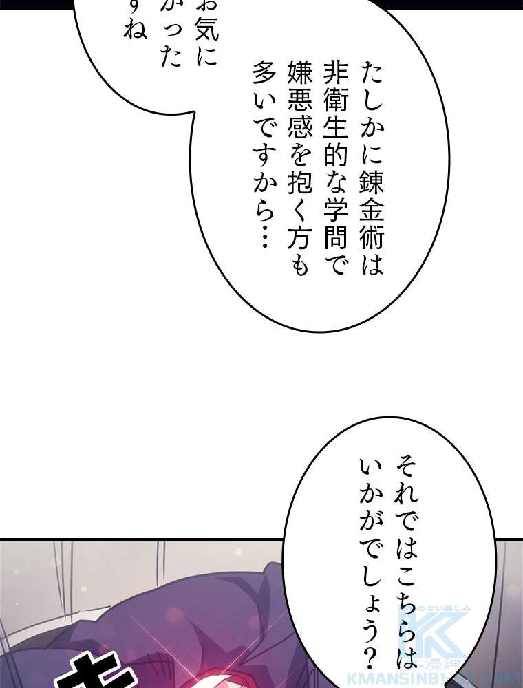 P115