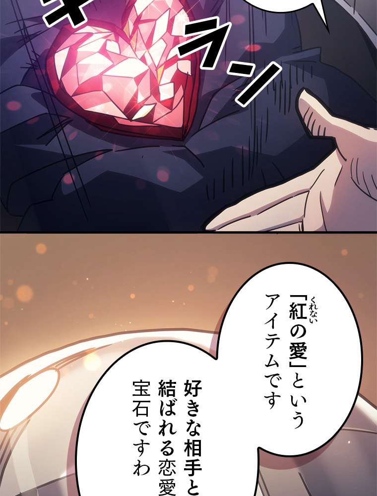 P116