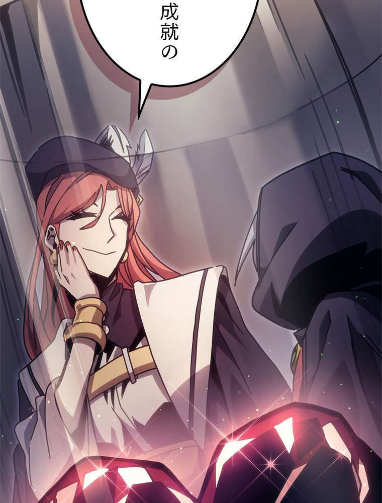 P117