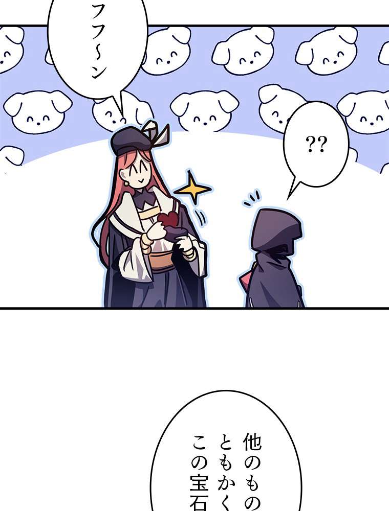 P129