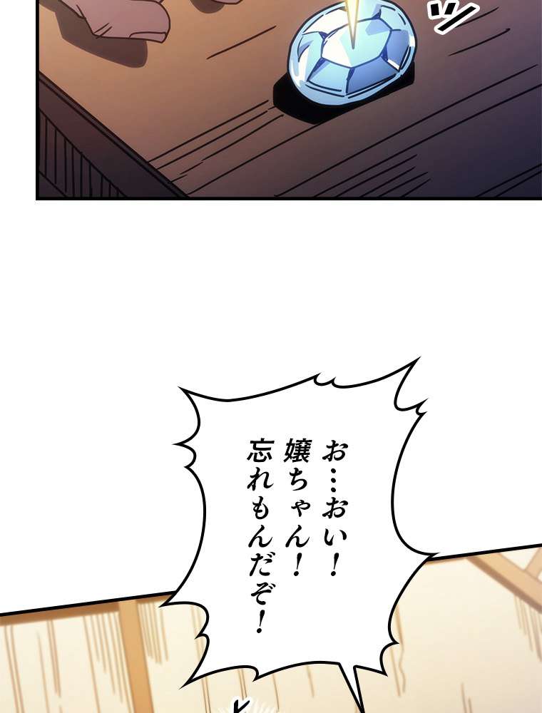 P47
