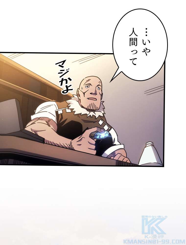 P52