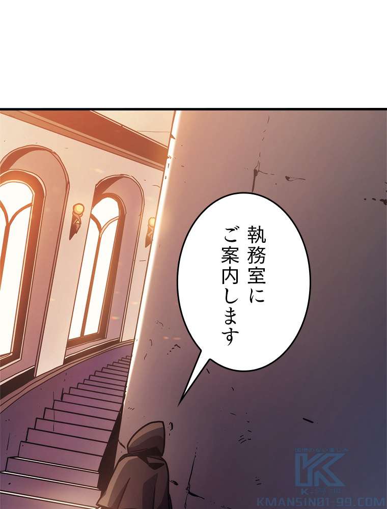 P58