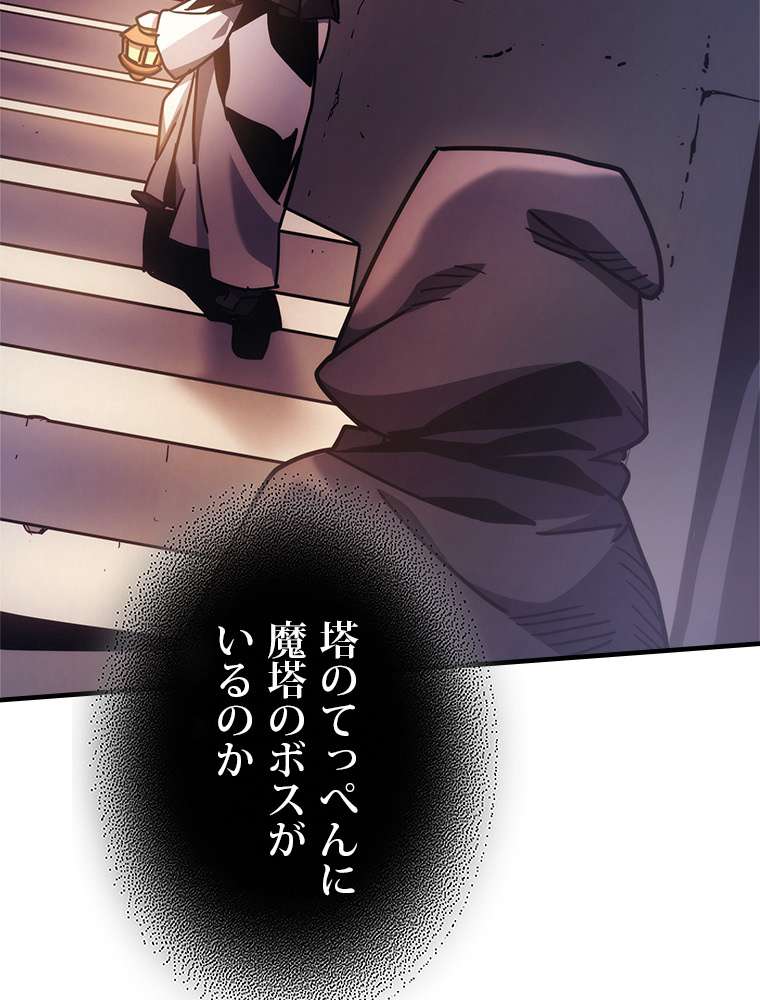 P59