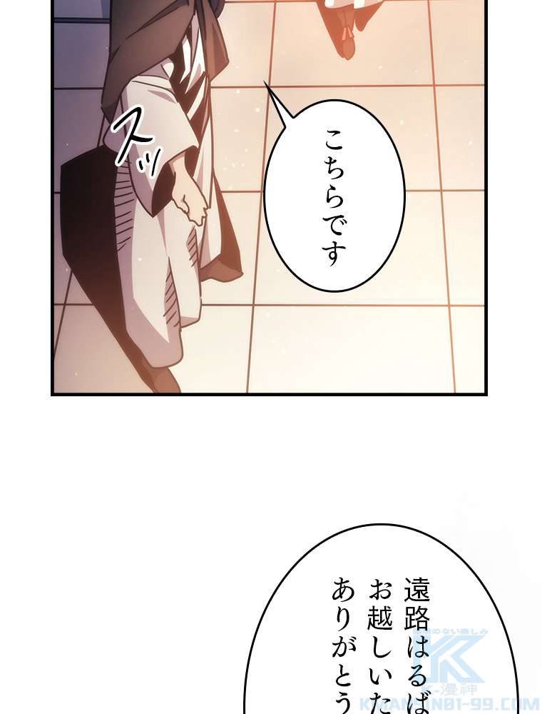 P61