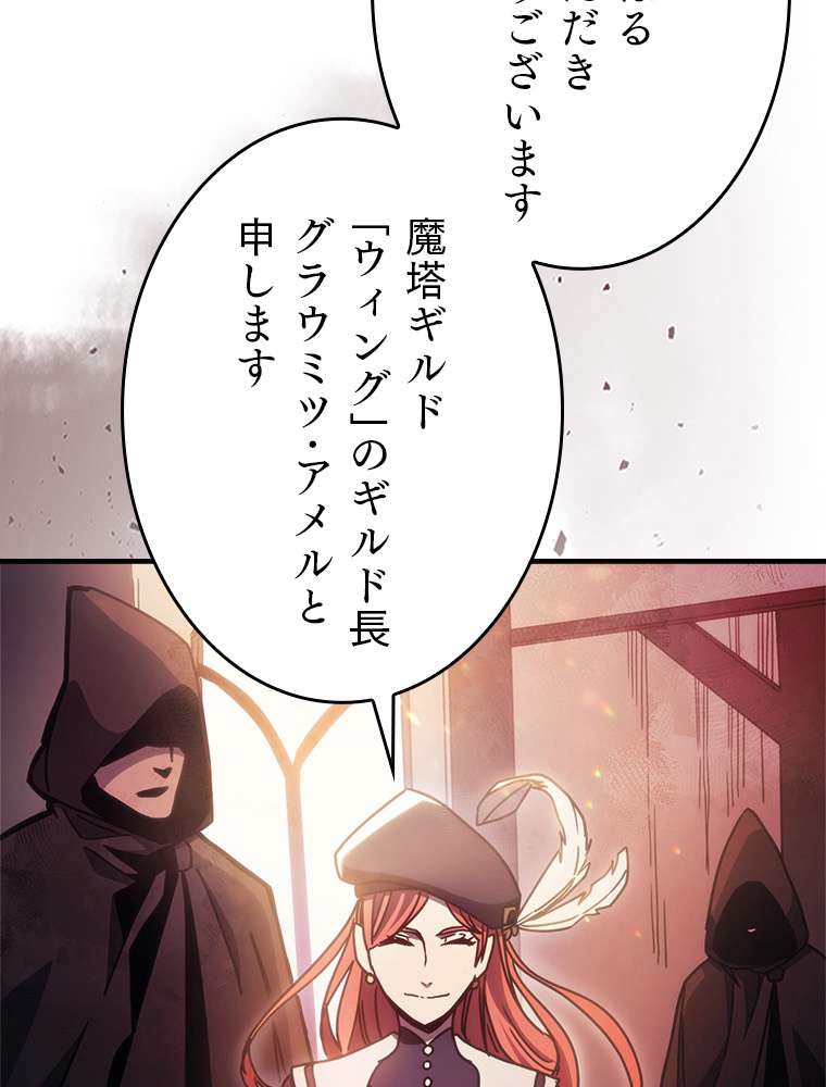 P62