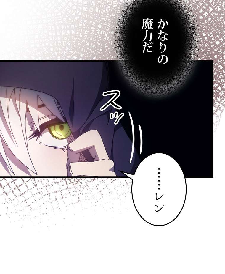 P66