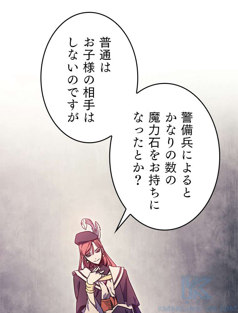 P67