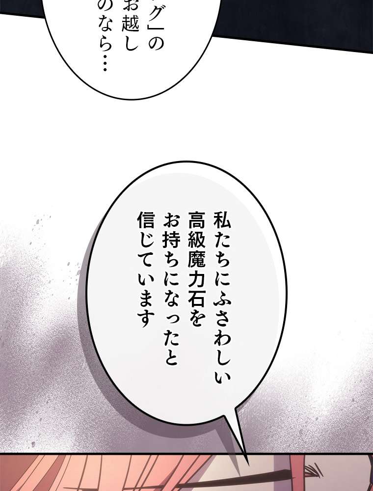 P69