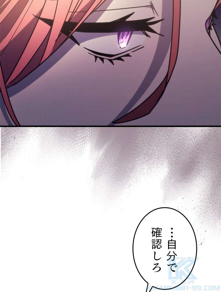 P70