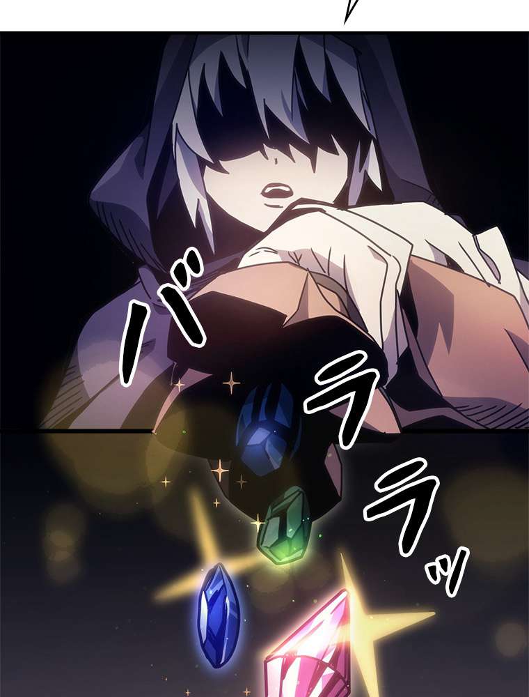 P71