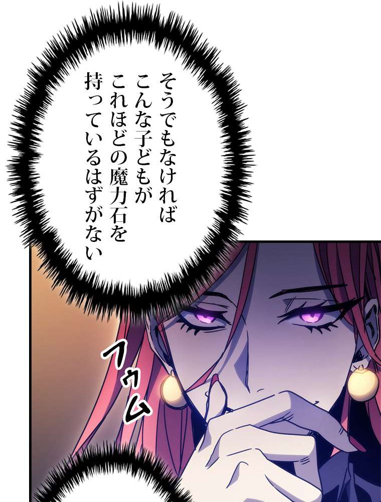 P83