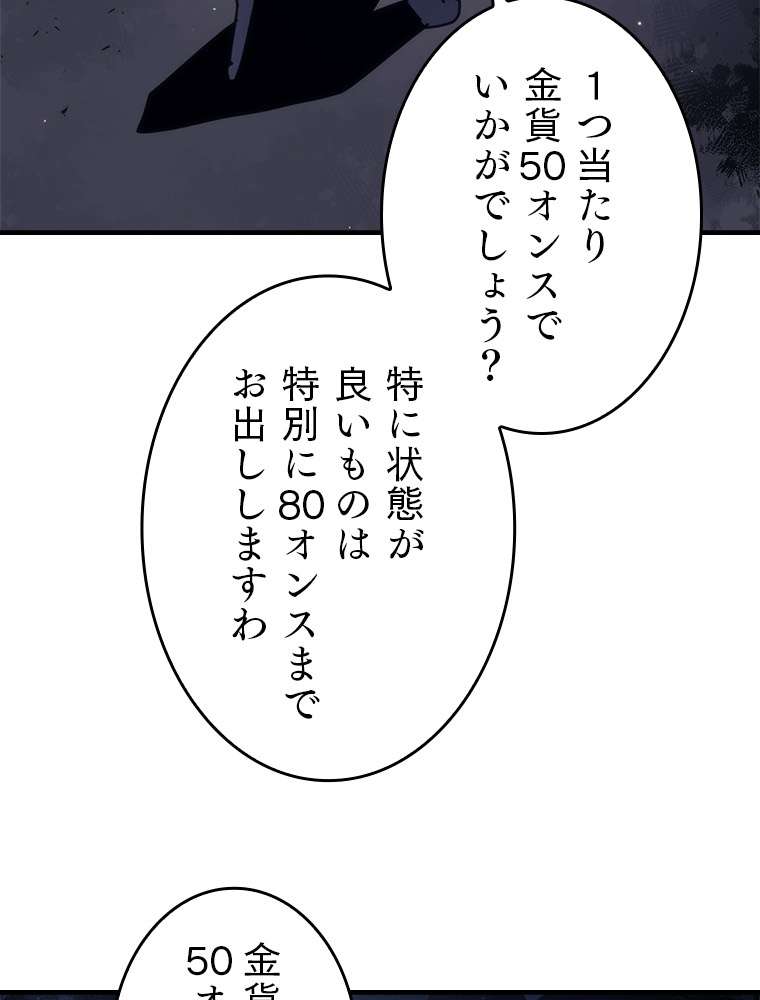 P86