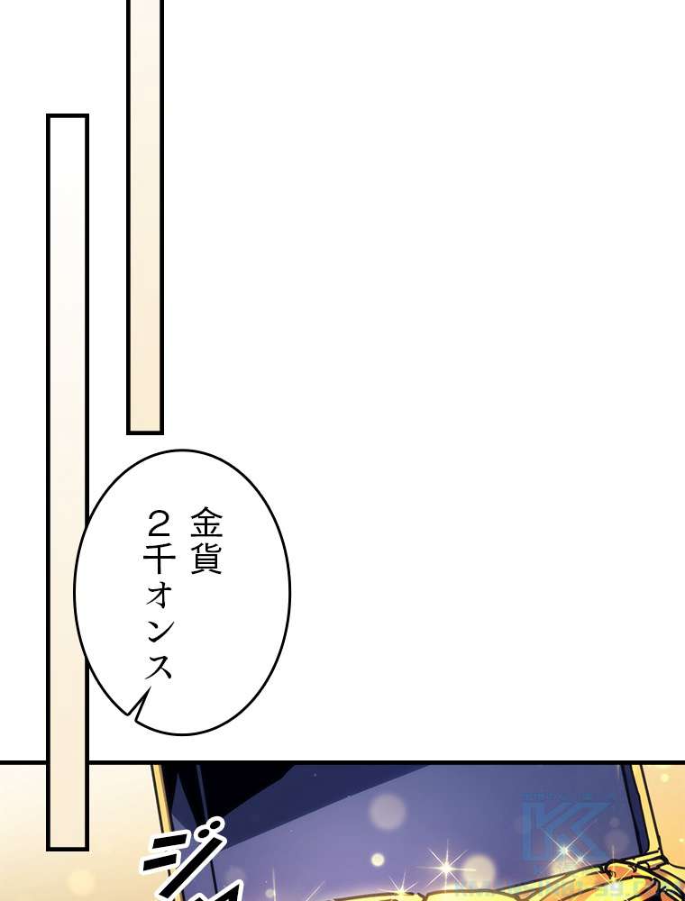 P97