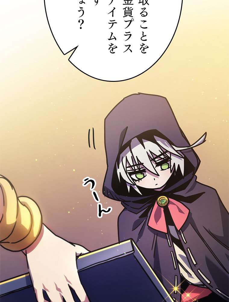 P99
