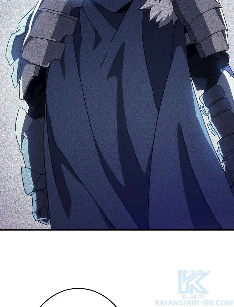 P103