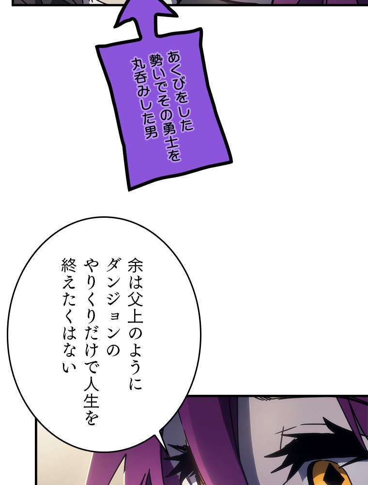 P105