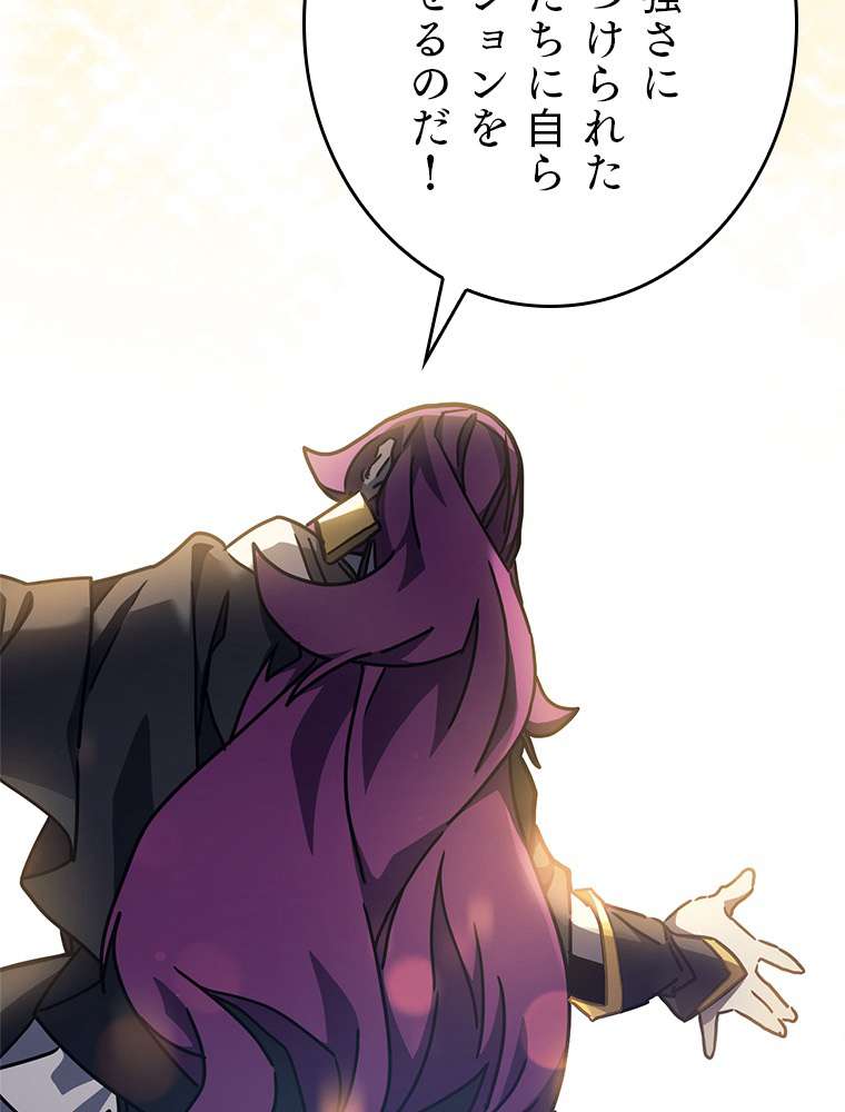 P107