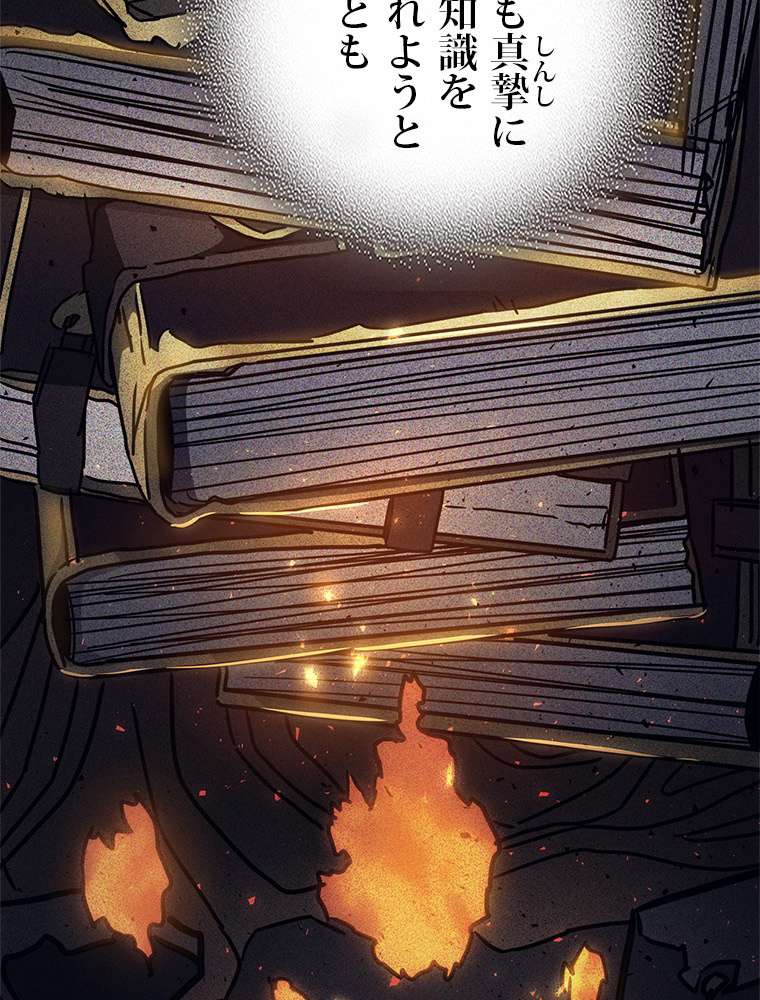 P114