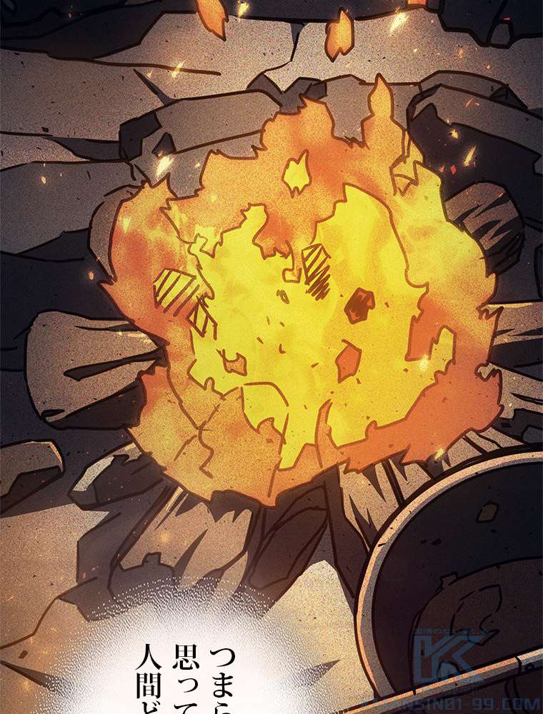 P115