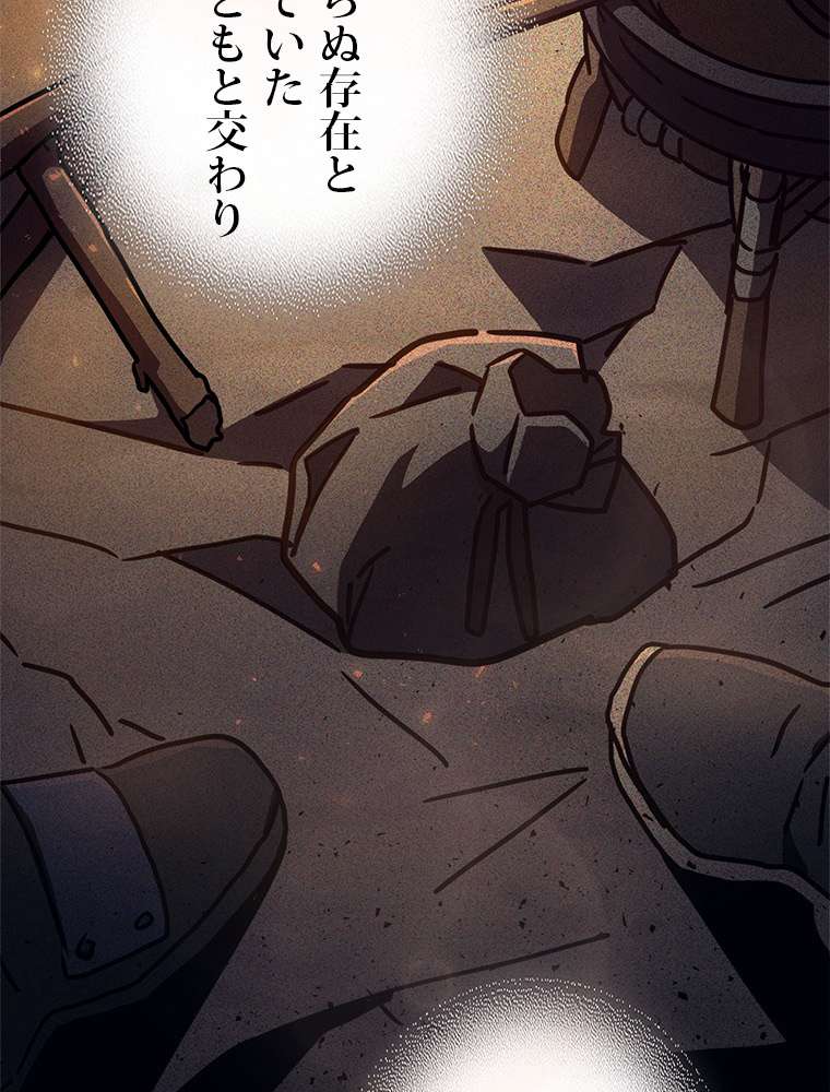 P116