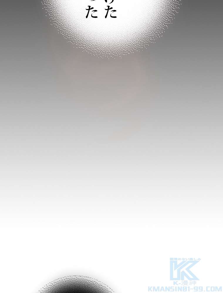 P118