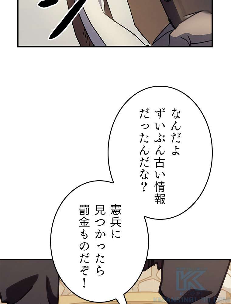 P130