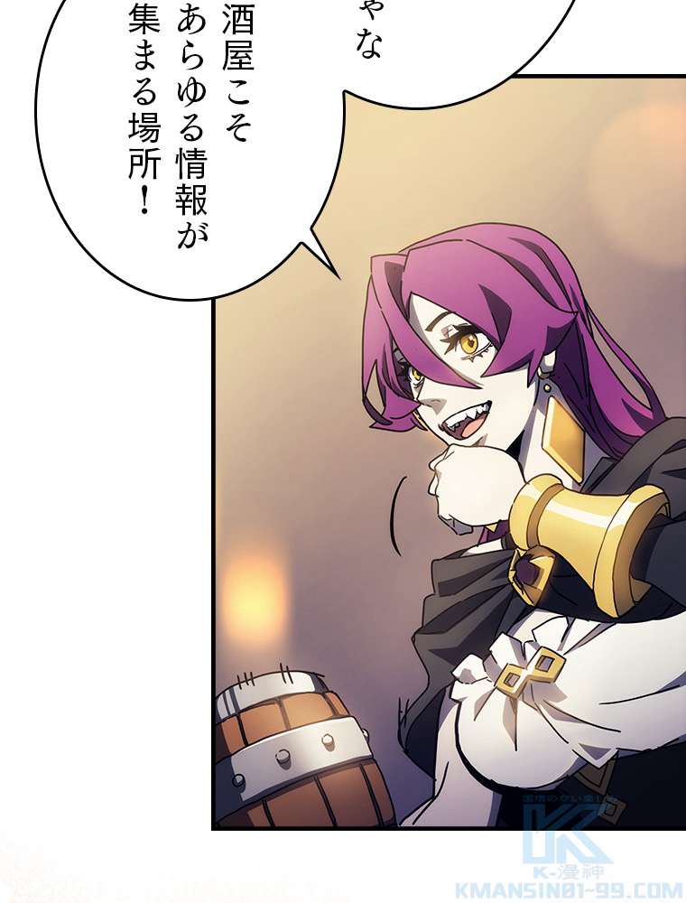 P43