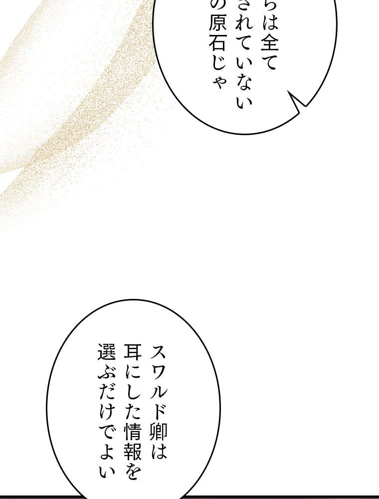 P48