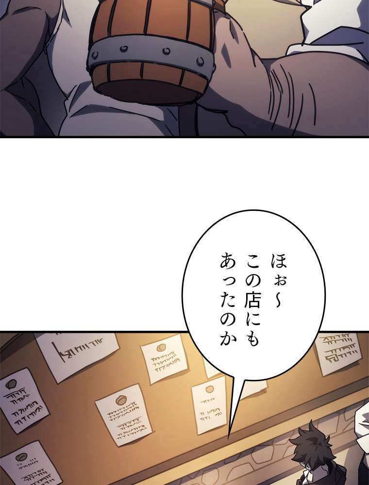 P53