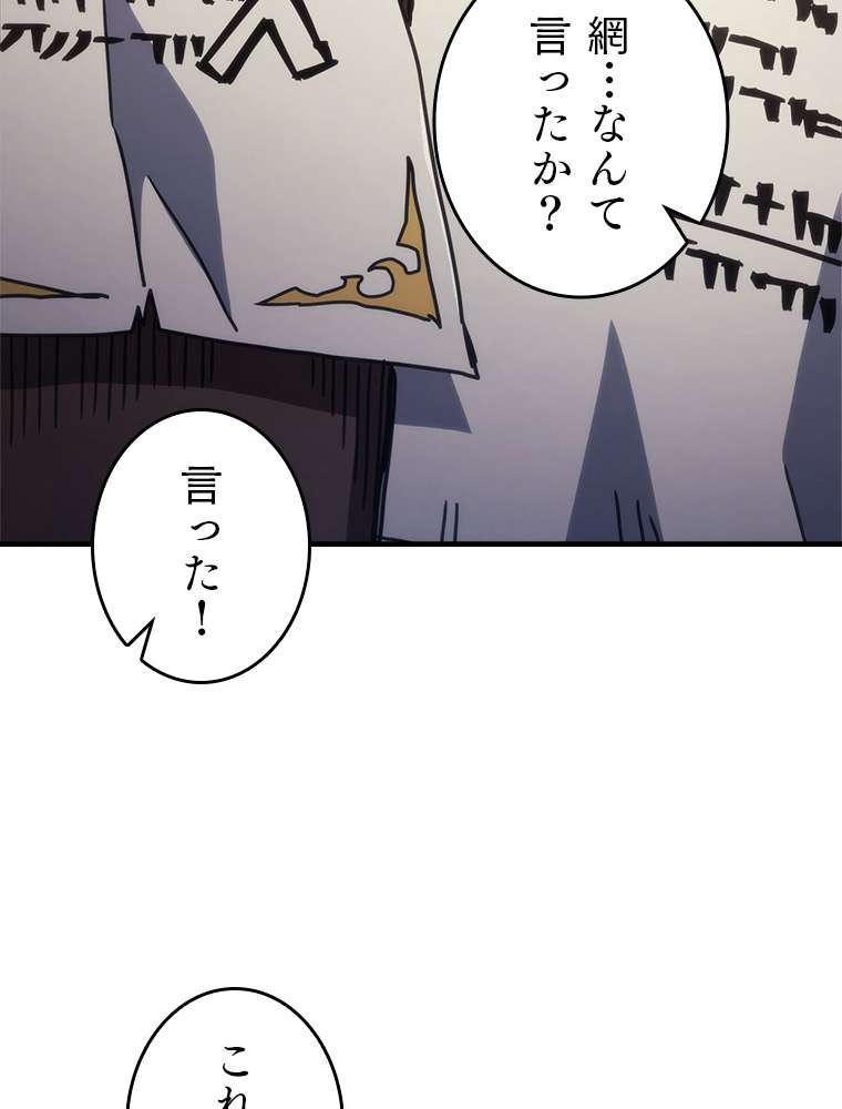 P56