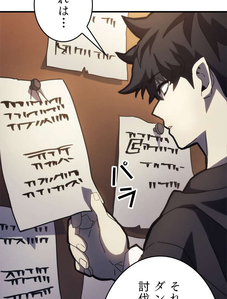 P57