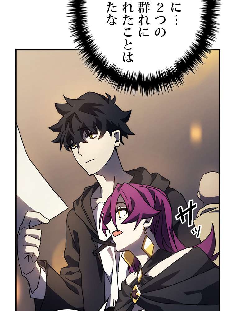 P59
