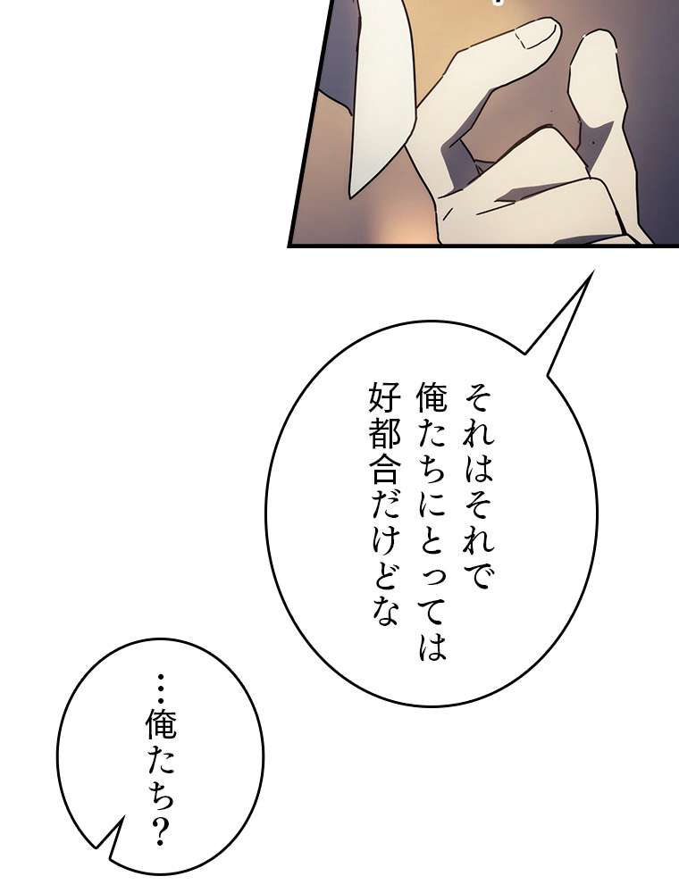 P62