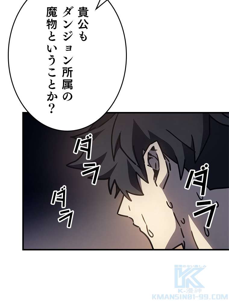 P64
