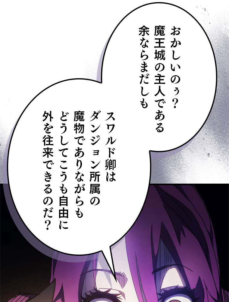 P65