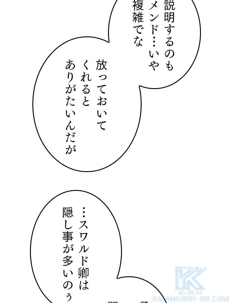 P67
