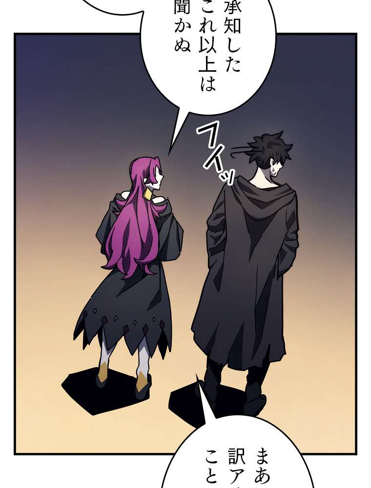 P68