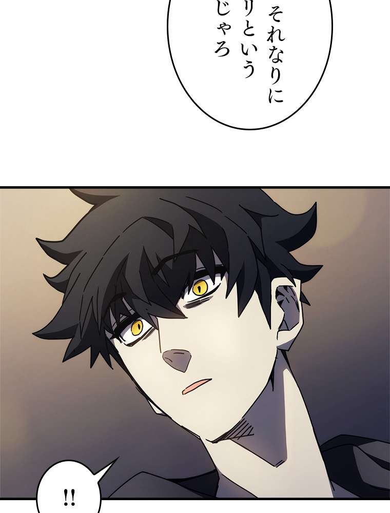 P69