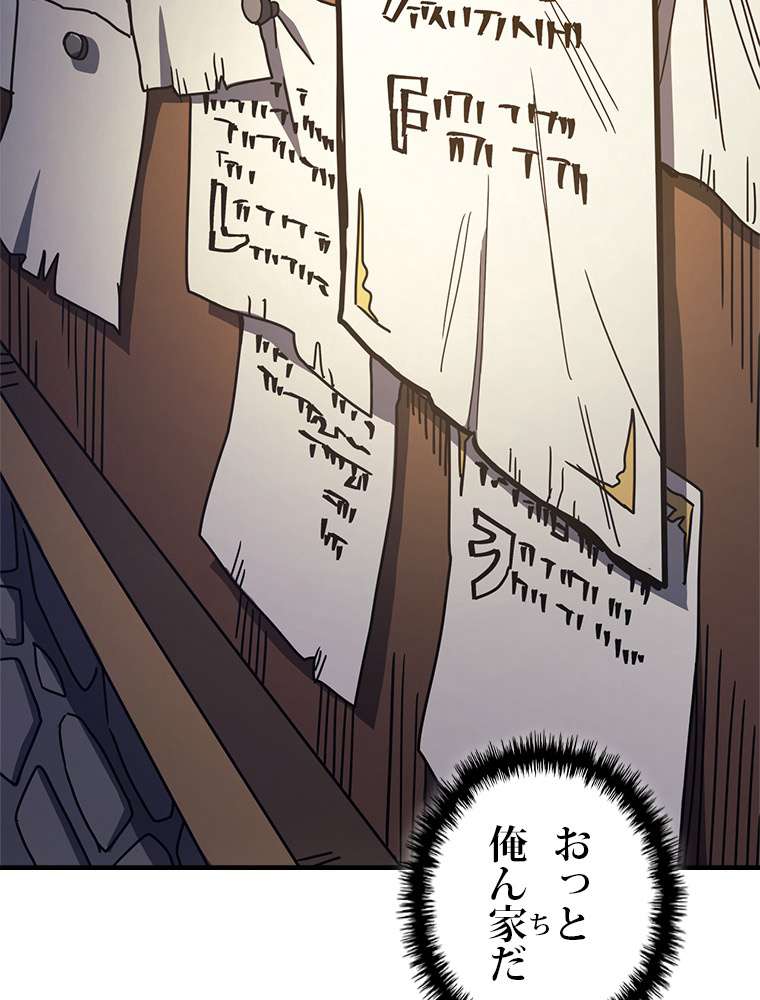 P71