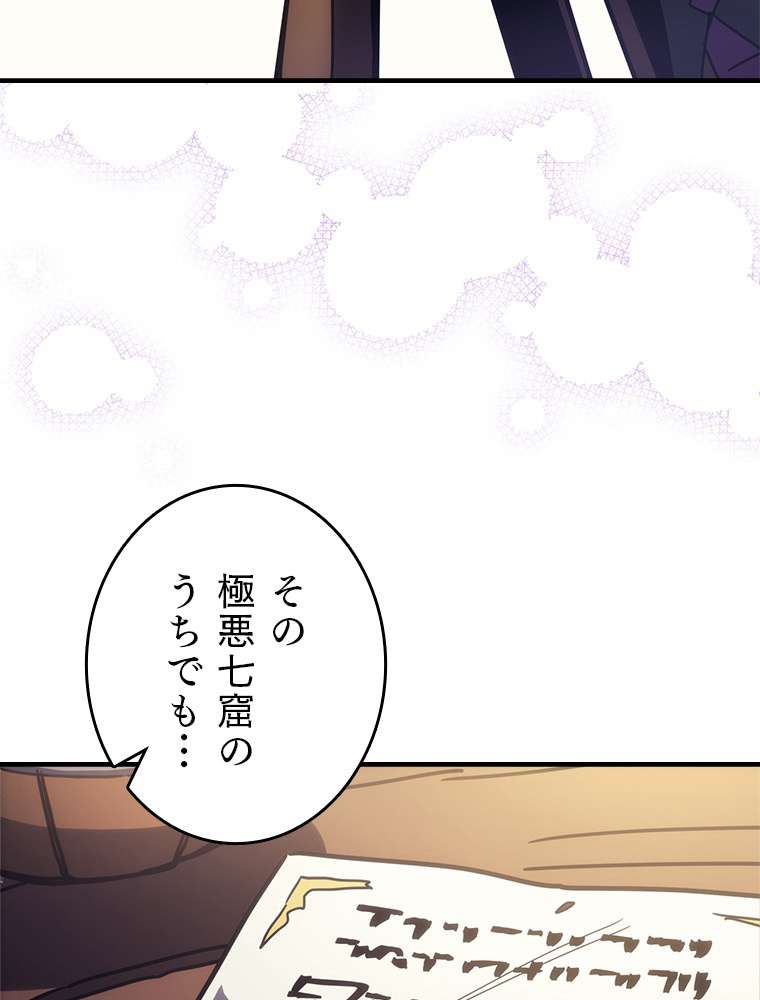 P83