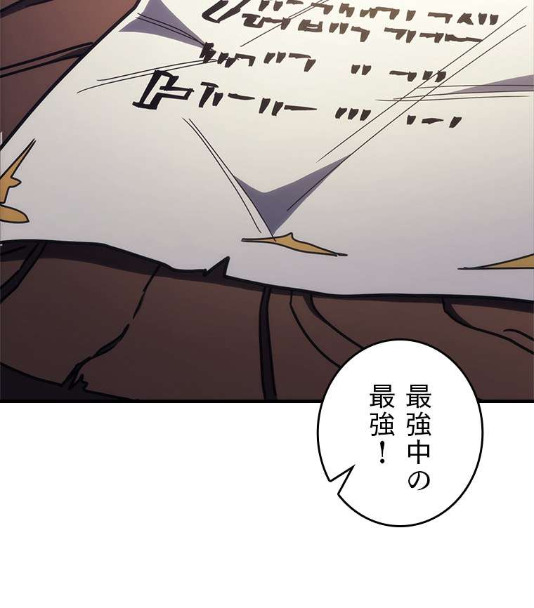 P84