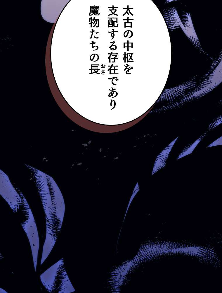 P86