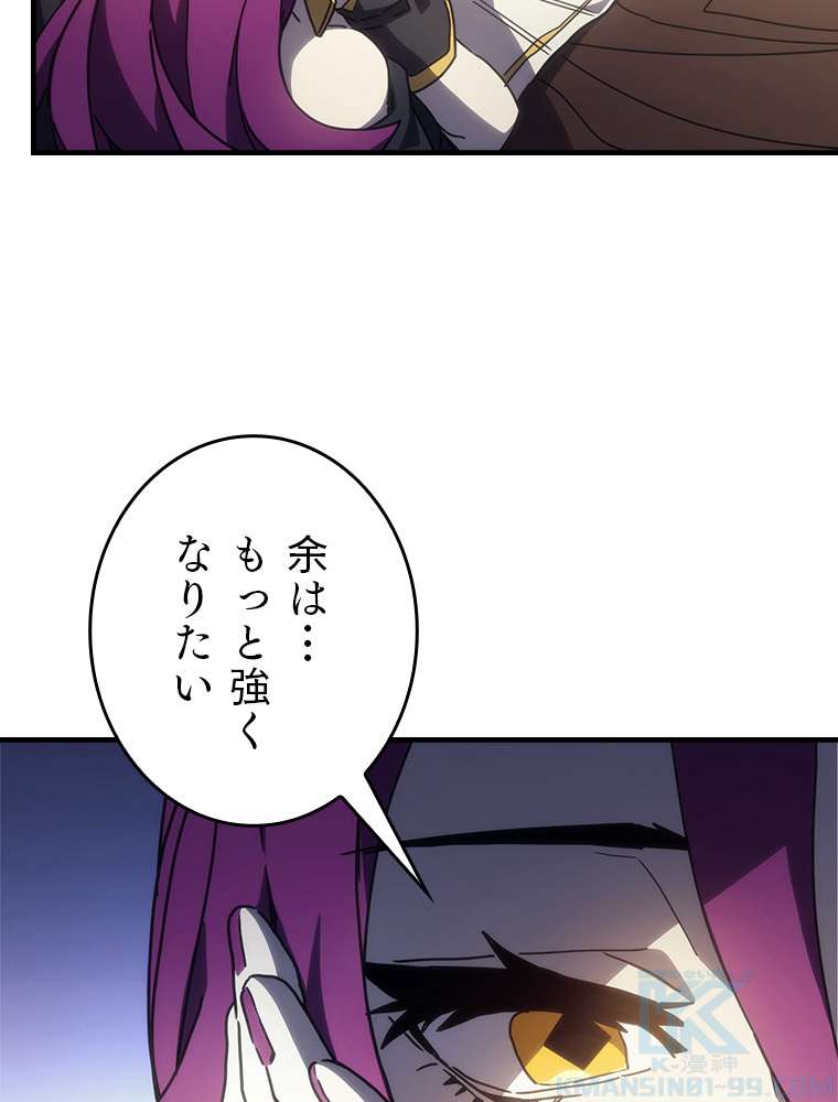 P94