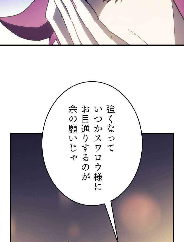 P95
