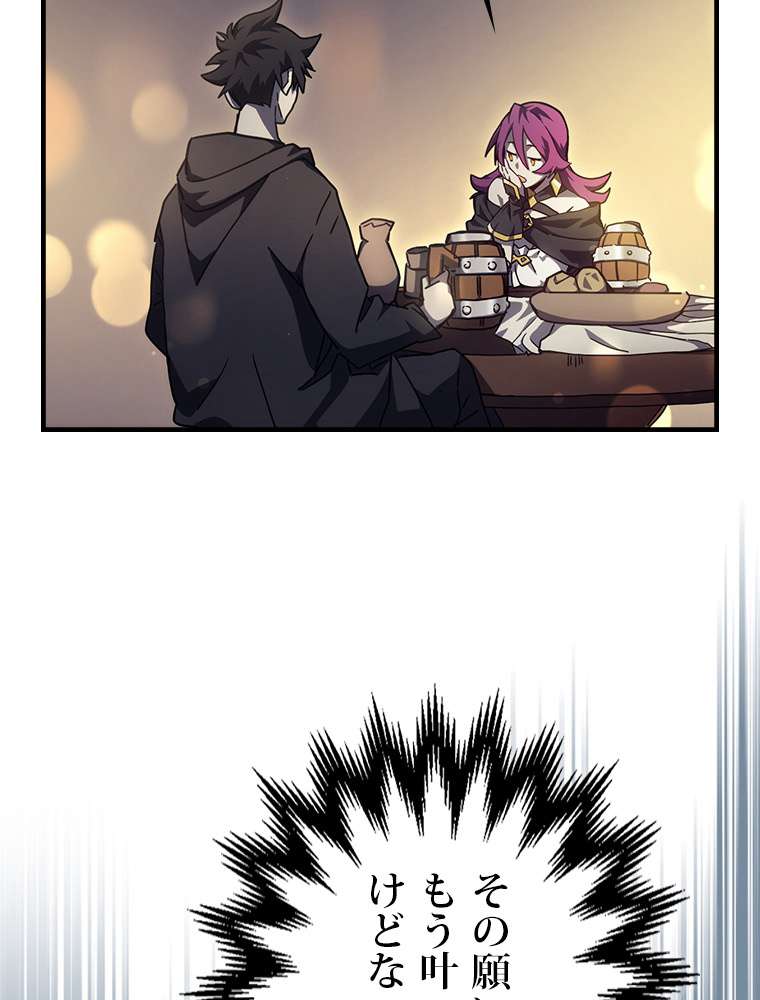 P96